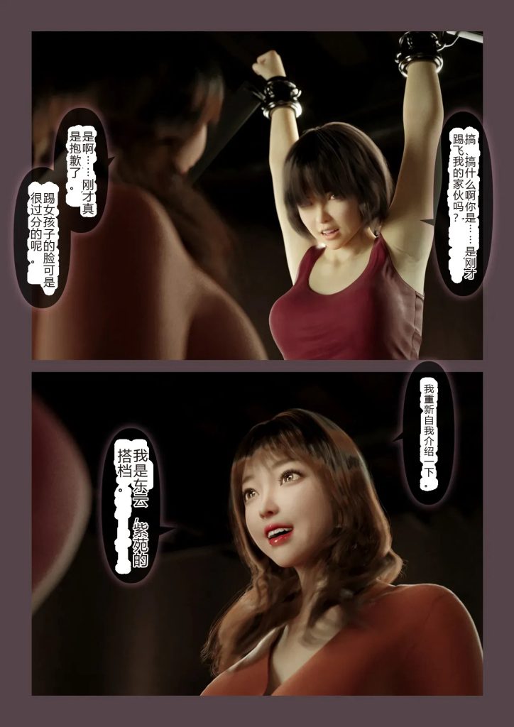 20260123190152563-image_010