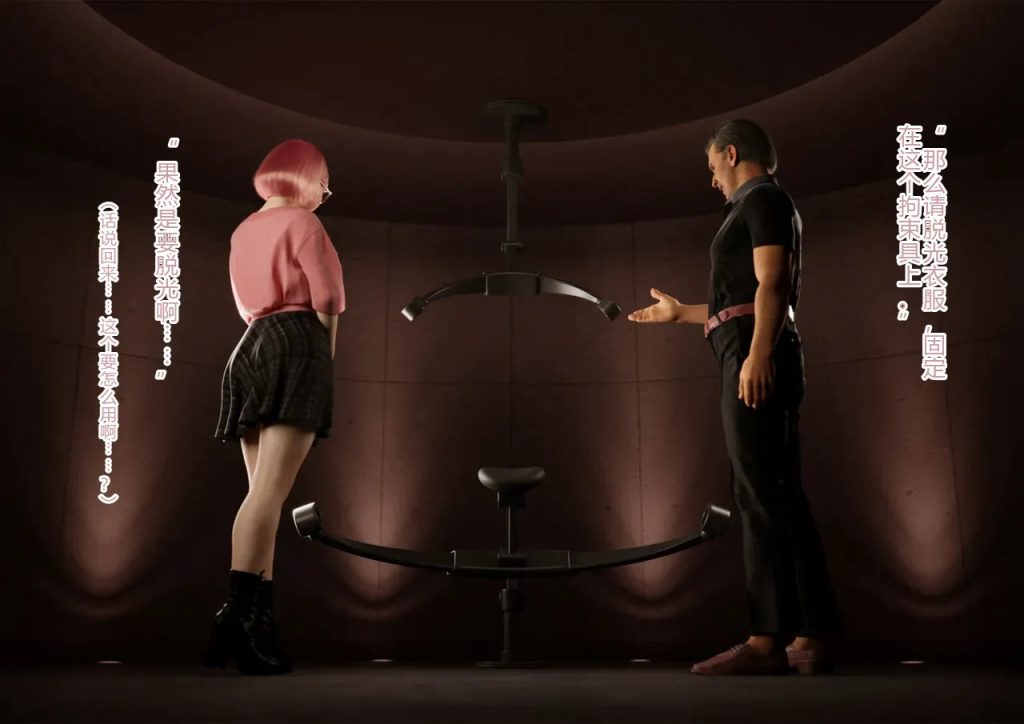 20260123190158233-image_113