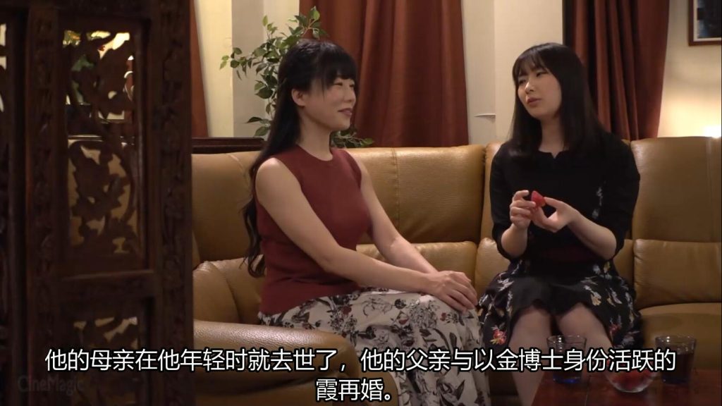【日韩绳艺】【4K/1080】《女同系列》蓬莱女缚师绳缚SM愉悦紧缚女同性恋的施暴折磨下的本性-逍遥自在