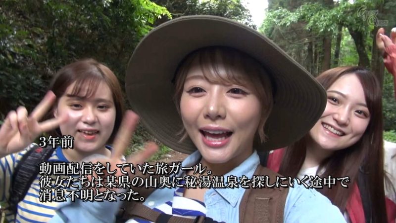 【日韩绳艺】【4K/1080】绳缚祭祀仪式陷入邪教被紧缚疯狂拷问惊愕之中堕落的奴隶三姐妹-逍遥自在