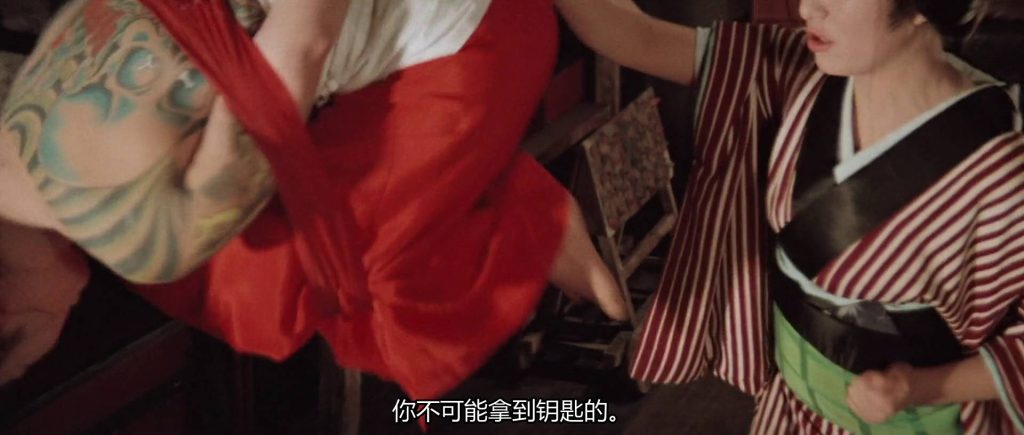 20260124174406873-16