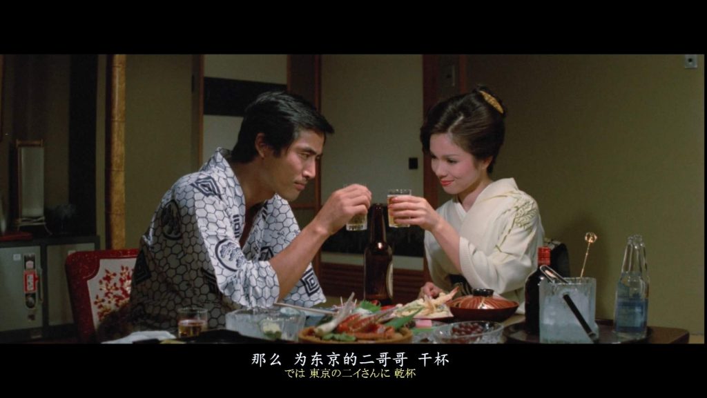 【日韩绳艺】【4K/蓝光/原DVD盘/双语】早期经典团鬼六之作妖艳鬼魅调教之绳炎奴隶夫人-逍遥自在