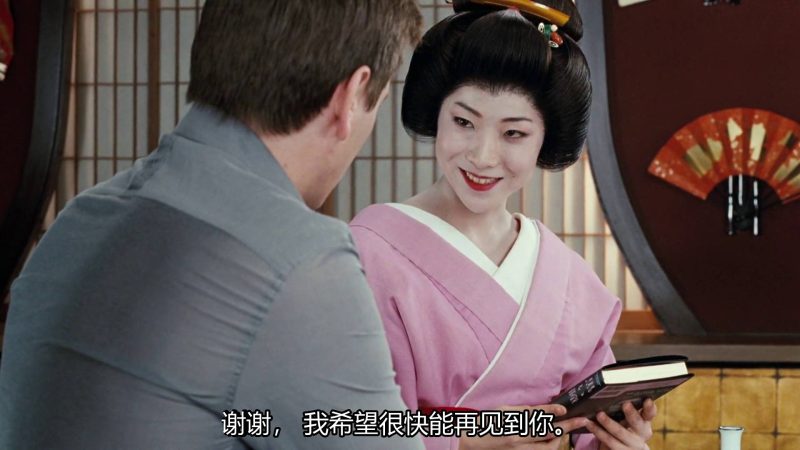 【日韩绳艺】【岛国合拍剧情片】花魁妖妓埋藏在身边阴影中的罪恶禽兽-逍遥自在