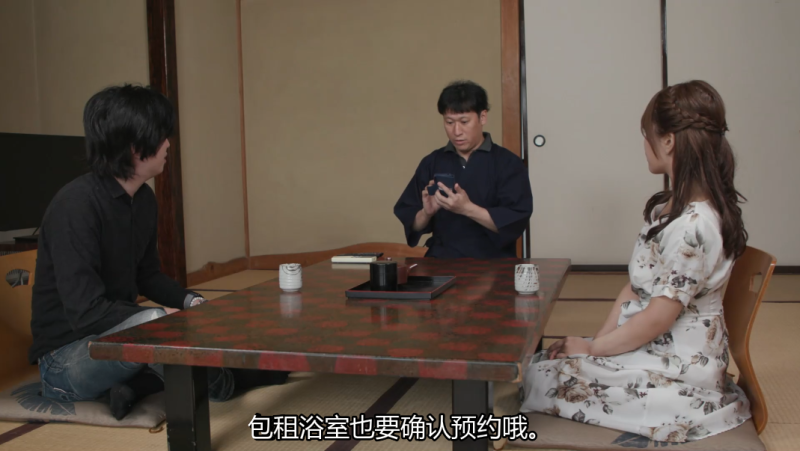 【日韩绳艺】温泉旅馆被麻绳紧缚拷问极致享受犬化热烛带来无尽痛苦新人奴隶人妻-逍遥自在