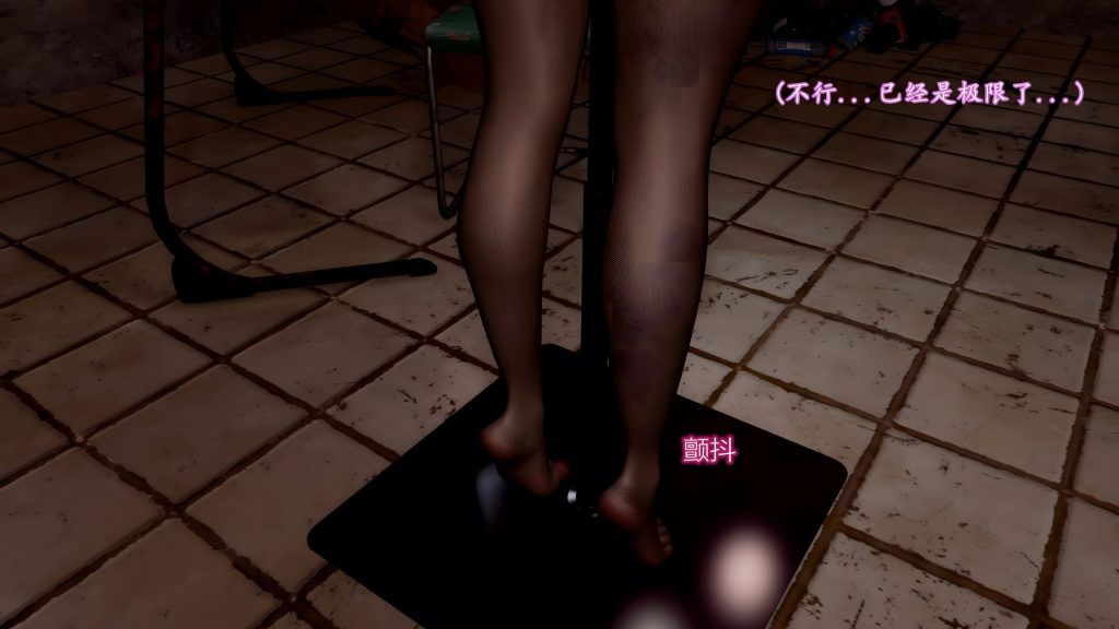 摄影师与空姐1-6（530p）-逍遥自在