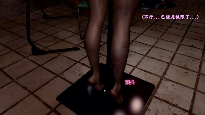 摄影师与空姐1-6（530p）-逍遥自在