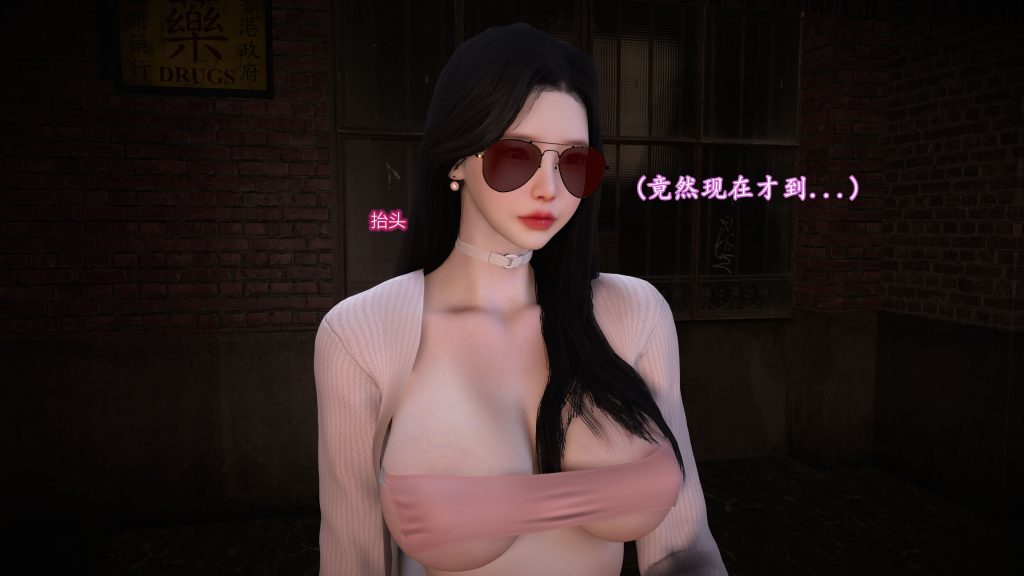 20260124194317947-196