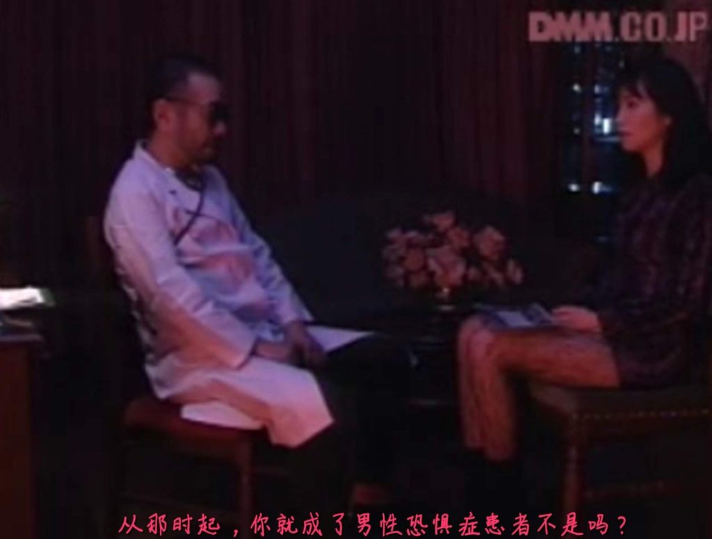 【日韩绳艺】完全不情愿的接受紧缚治疗来施放内心的恐惧与快乐欲望的OL娘-逍遥自在