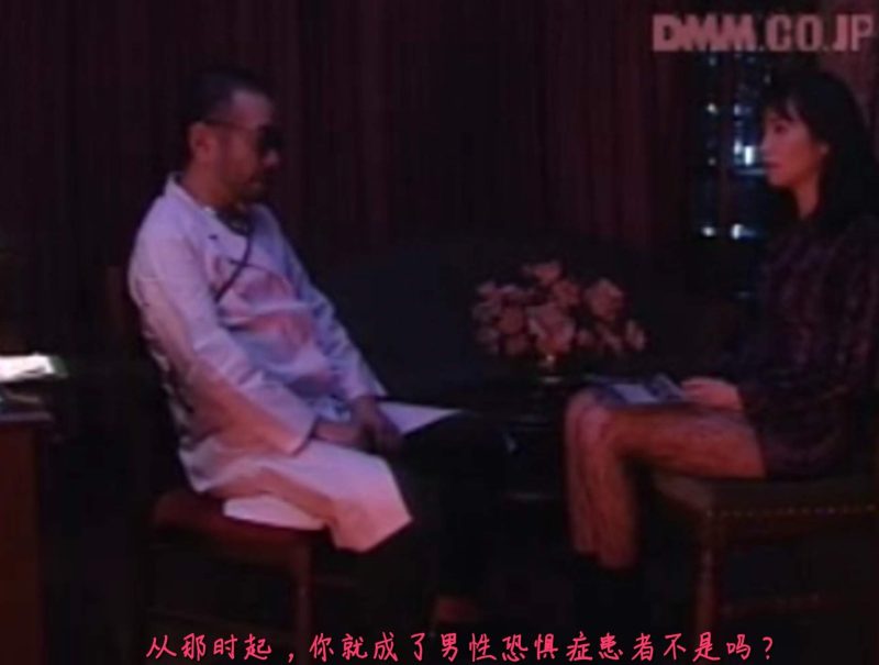 【日韩绳艺】完全不情愿的接受紧缚治疗来施放内心的恐惧与快乐欲望的OL娘-逍遥自在