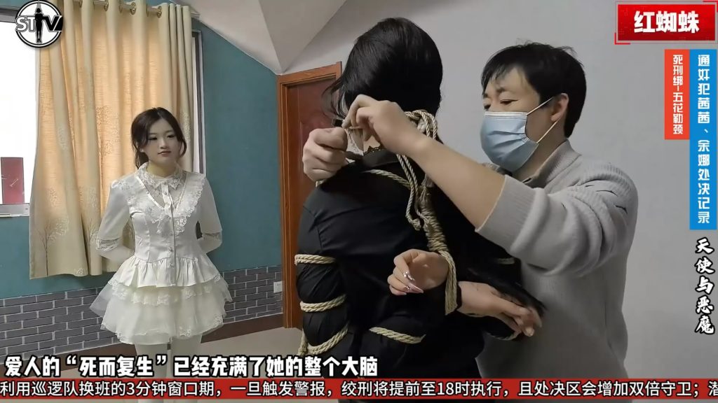 20260125082540883-033944wjejba79ersbf7rf