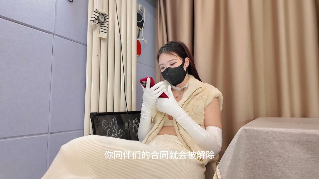 20260126112725729-XFpicture06633