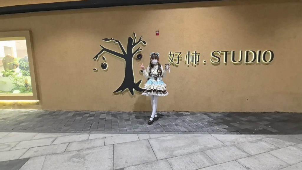 20260127100533102-013414z4q4dudlilxxo4wl