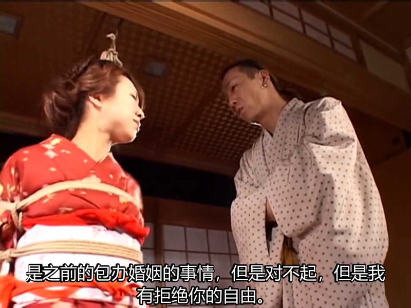 【日韩绳艺】【画质优化升级】被强行接受绳缚束缚调教羞辱训练无法抗拒的猛女娘子-逍遥自在