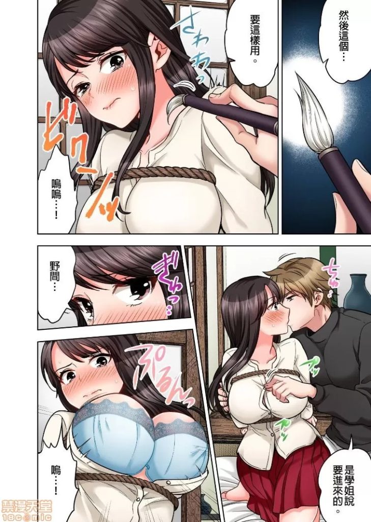 20260127203734339-10_09