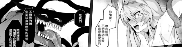 20260127211019647-Snipaste_2026-01-27_21-05-43