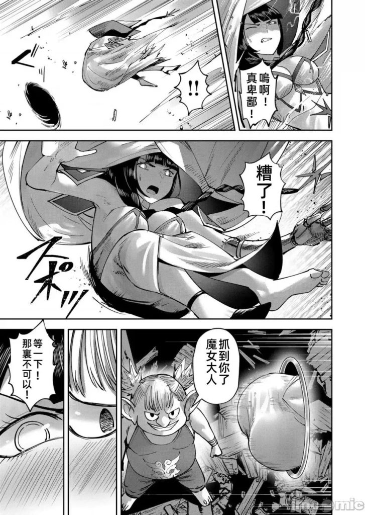 20260127224848769-040157