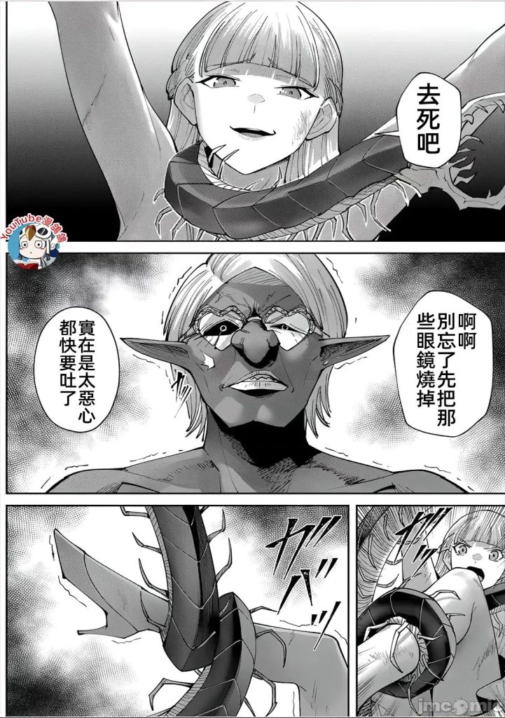 20260127224852507-060085