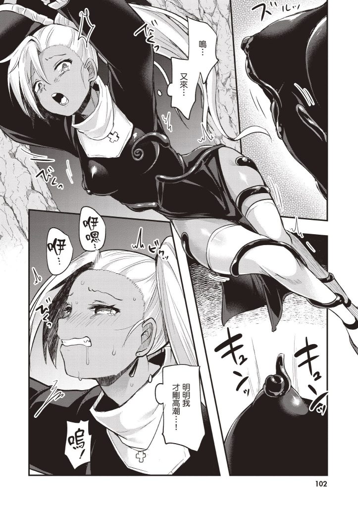 20260128001722279-103