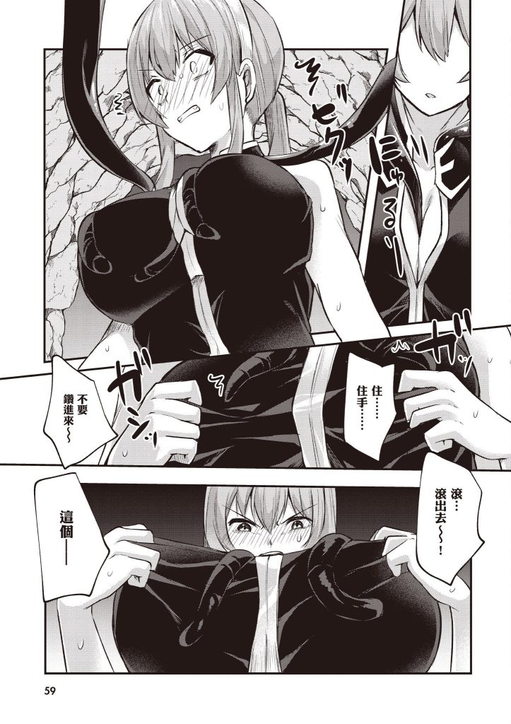 20260128001724309-249