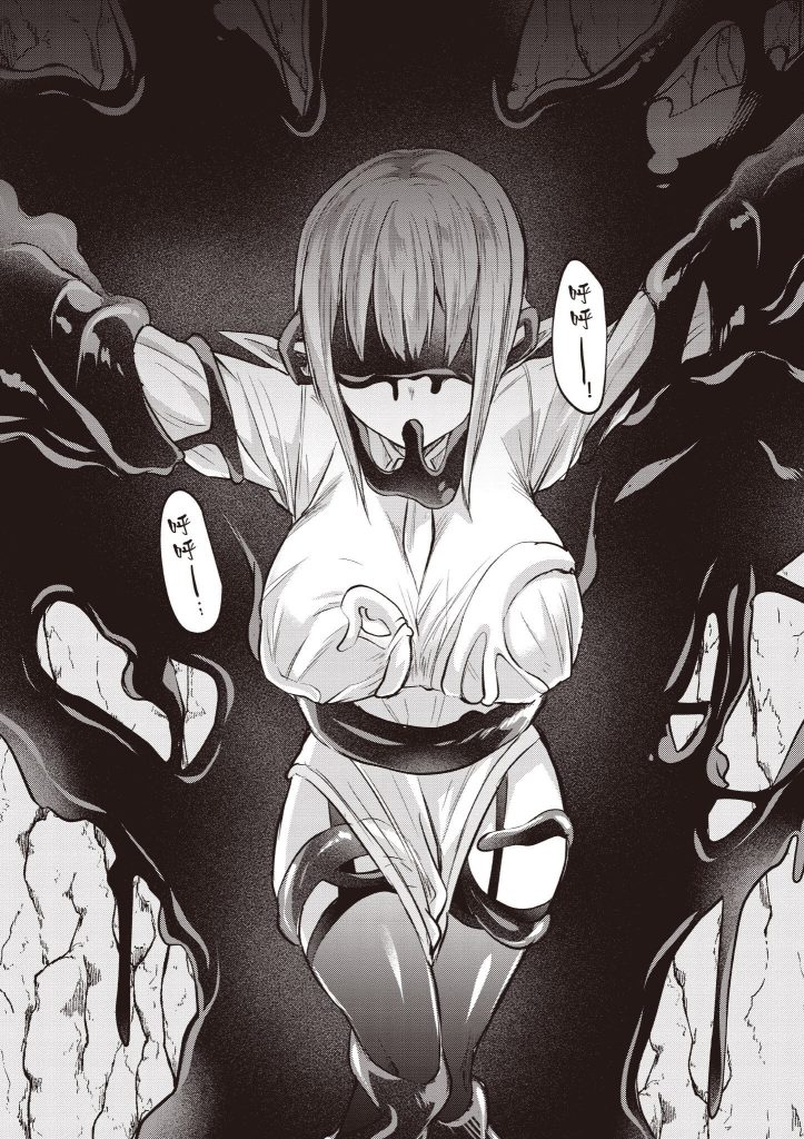 20260128001732755-281