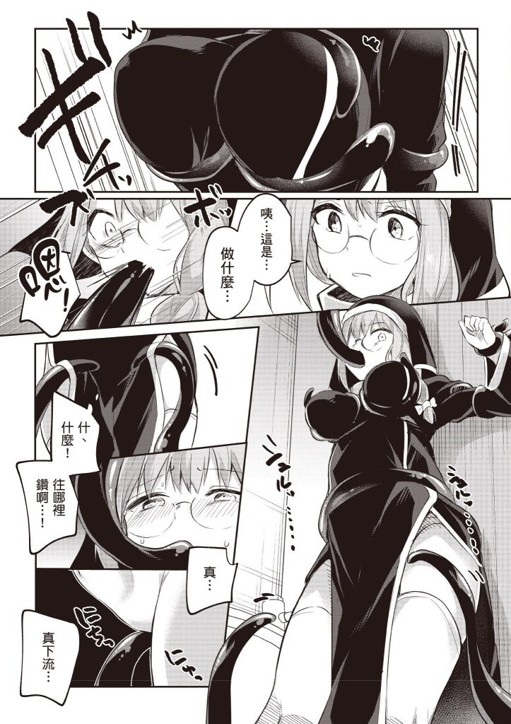 20260128001734537-450