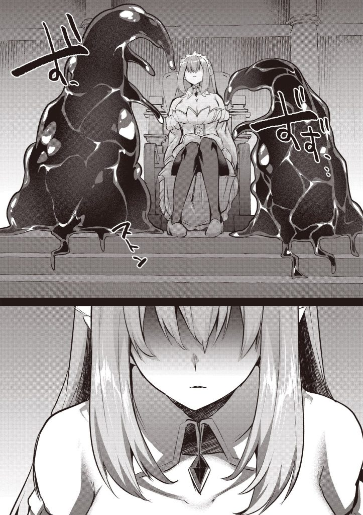 20260128001735680-678