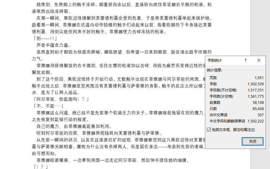 20260128001737548-Snipaste_2026-01-27_23-53-56