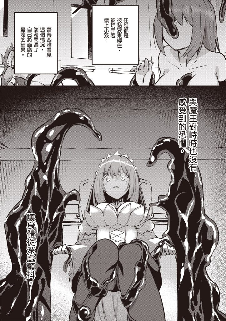 20260128001737816-689