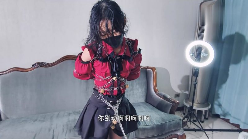 【BadCat】【妙妙X咲希】【恶魔X女侦探 第一部终章 双女都被铁链紧缚 股绳相互折磨】-逍遥自在