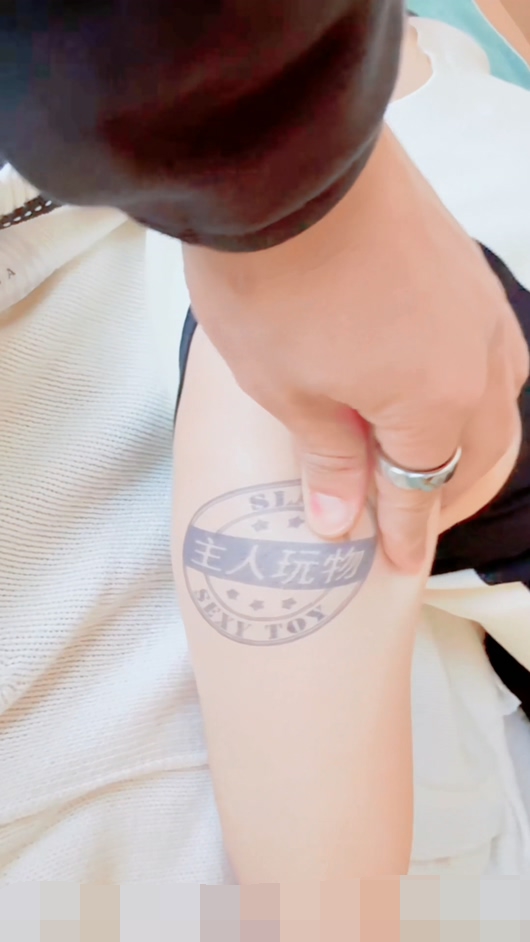 20260202004227418-smg02_看图王