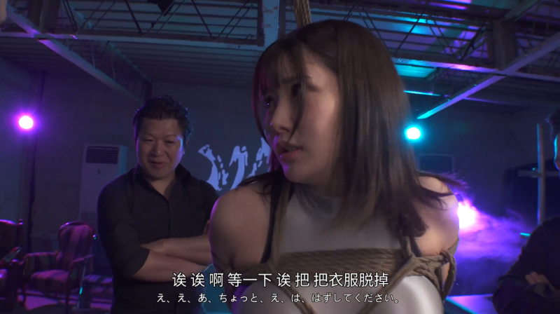 【日韩绳艺】ULTRA SWEET 赤贝 美少女战士激情无限恶魔快乐觉醒淫肉绝顶地狱拷问-逍遥自在