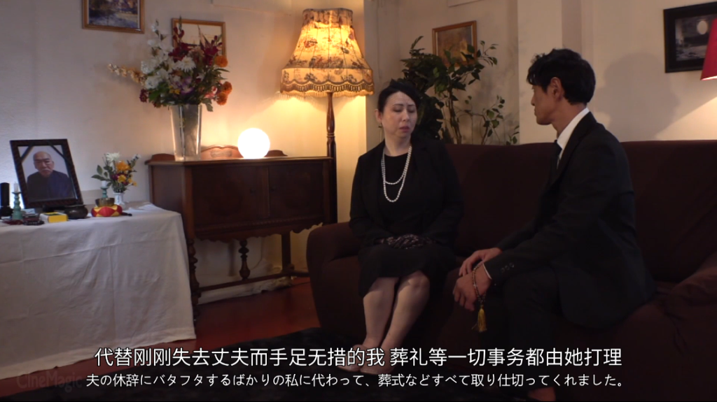 【日韩绳艺】丧服寡妇未亡奴隶人妻秘闻4灌肠紧缚禁区SM愉快的吊唁客人-逍遥自在