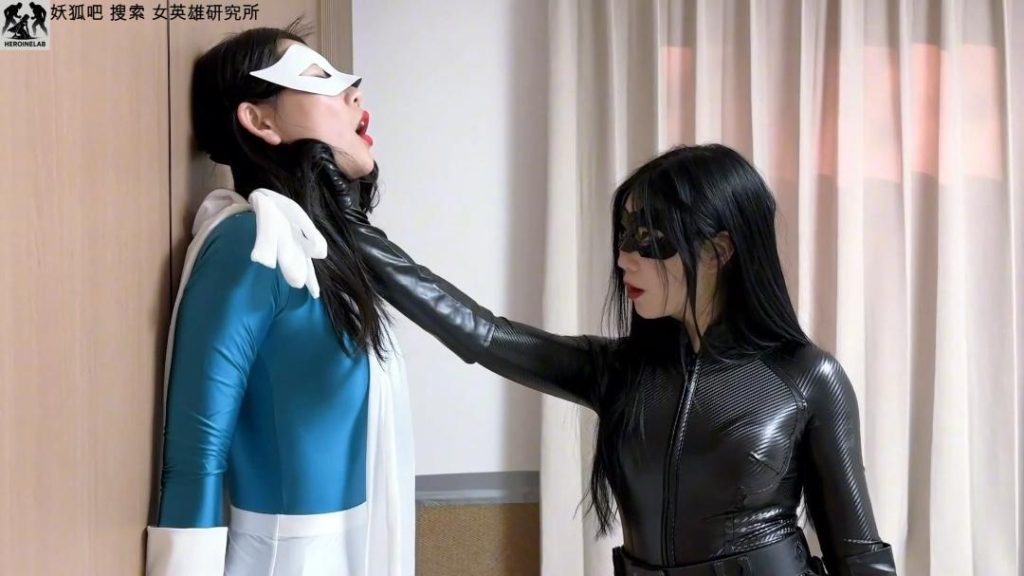 云雀工作室 【柳洋 吴晗 双女出演】蓝儿失明战败 云雀定拍 女英雄研究所-逍遥自在