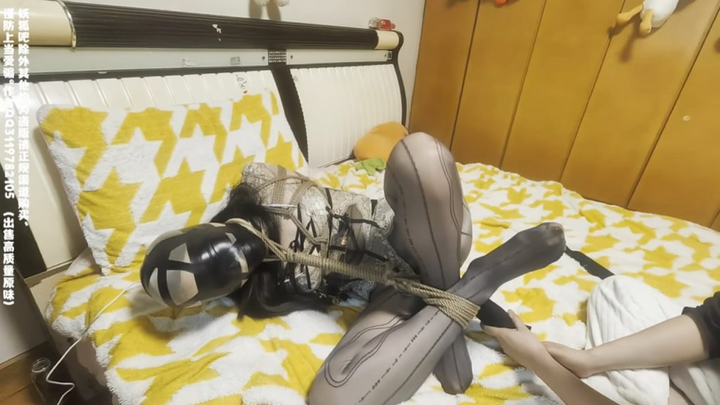 20260207092556469-074352xypusecrxdxdr1cv