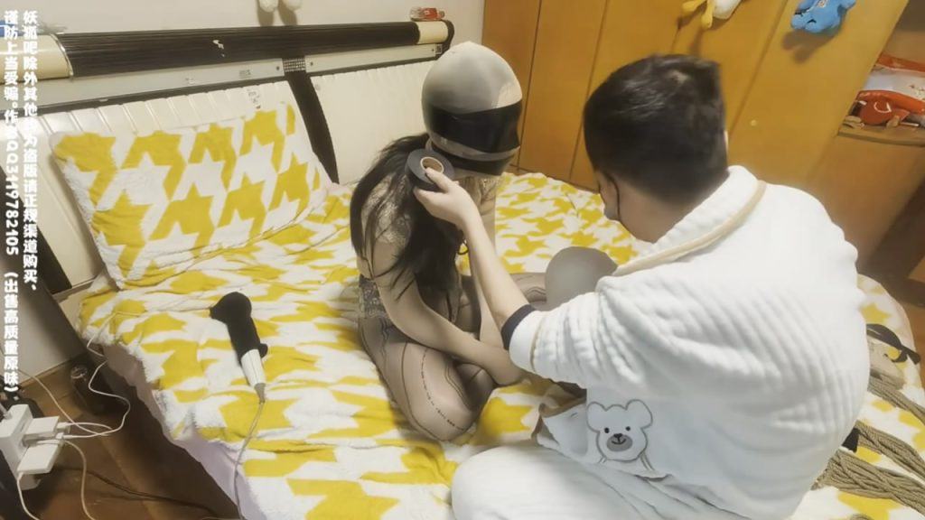 20260207092557514-074351fds1i3zf3j5o33yj