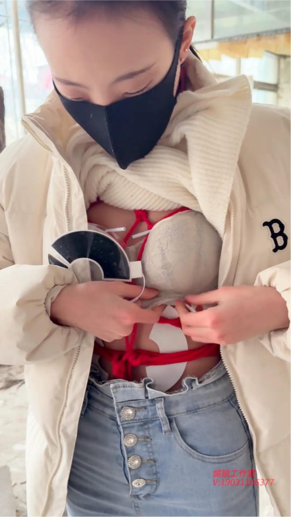 媚娘工作室-户外调教’24小时放置‘凌辱-逍遥自在