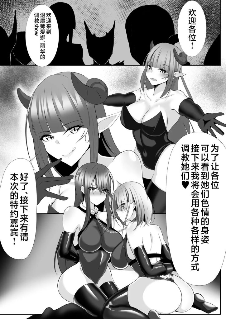 20260209222914232-00000014