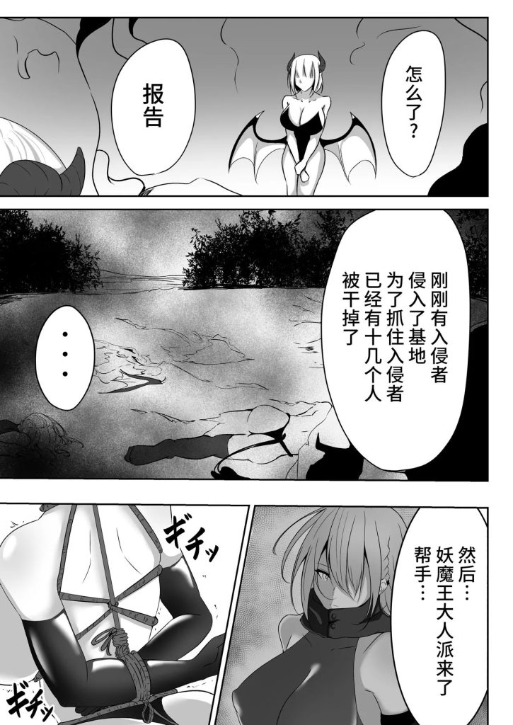 20260209222931456-00000047