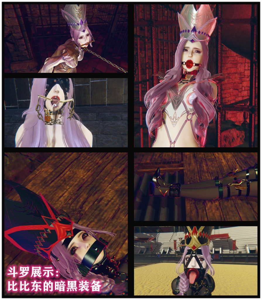 20260217200049799-001