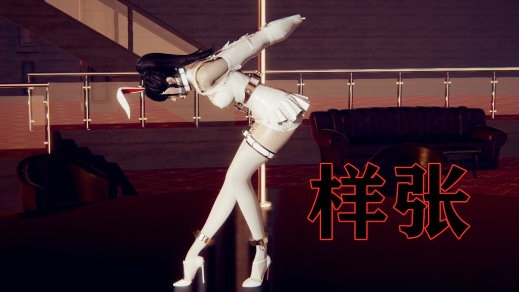 20260217200050769-003