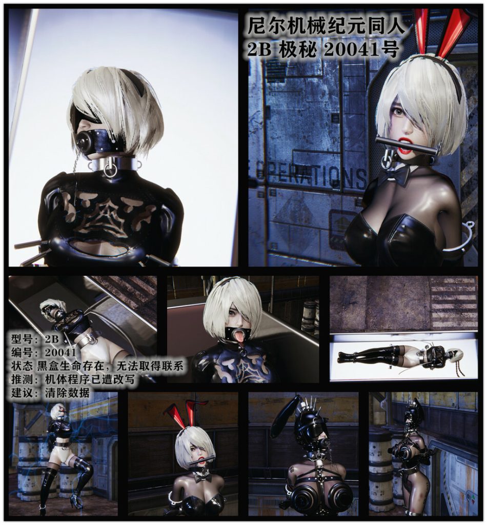 20260217200051411-0101