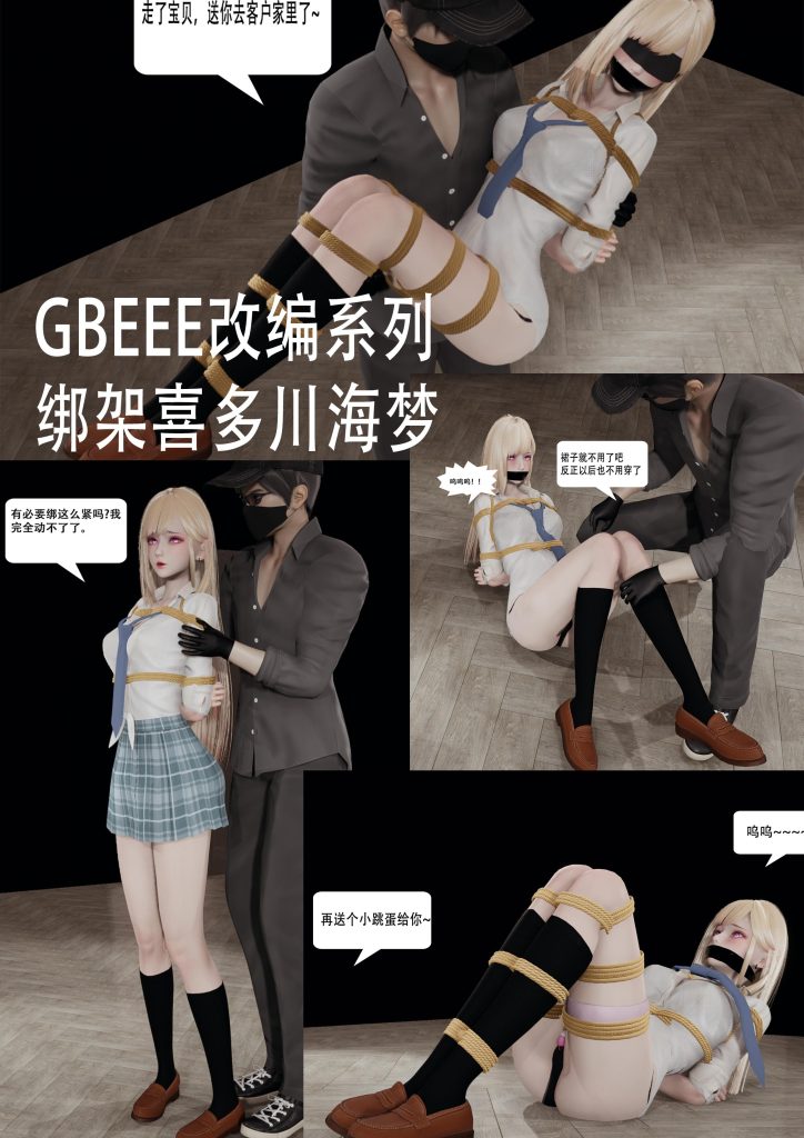 20260217211809680-111