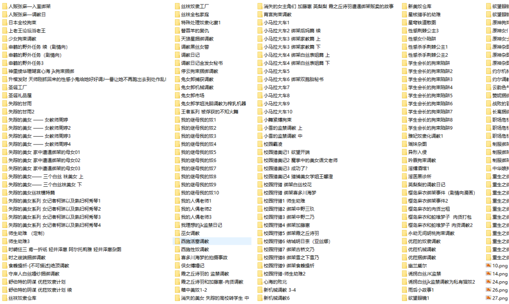 20260217211835898-Snipaste_2026-02-17_20-16-42