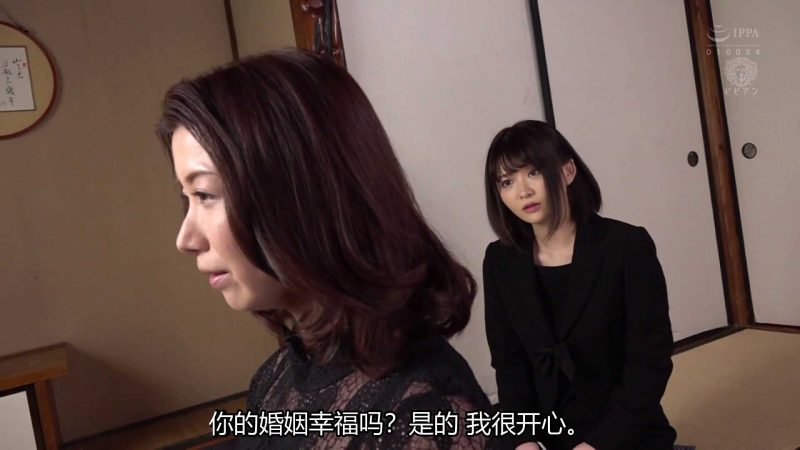 【日韩绳艺】《女同系列》紧缚成为恶魔般女同性恋的奴隶-逍遥自在