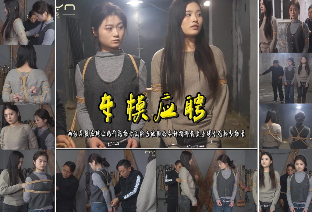 20260223112833780-20260222_162409_16932