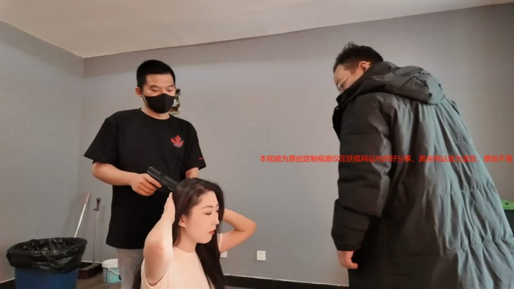 20260223114909905-013658h004zx11o2hdgg1d