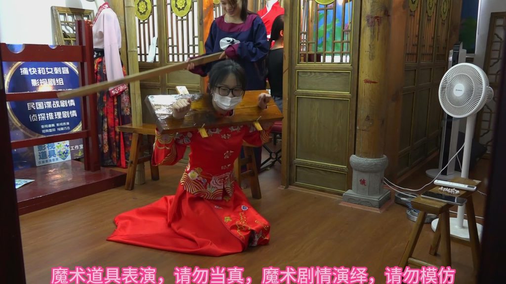 20260226093405711-XFpicture12432