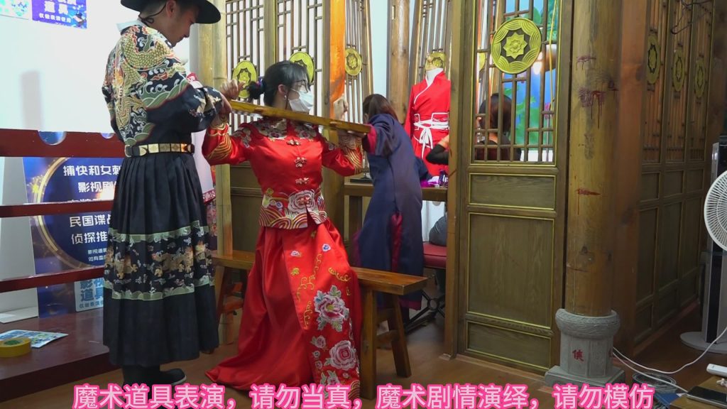 20260226093408684-XFpicture02322