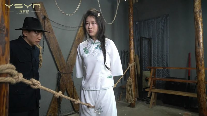 一绳有你 血色断头台之【嫣儿传奇】绑在X架烙铁老虎凳刷子铁钉铁钳板子鞭子重脚镣走绳上断头台-逍遥自在