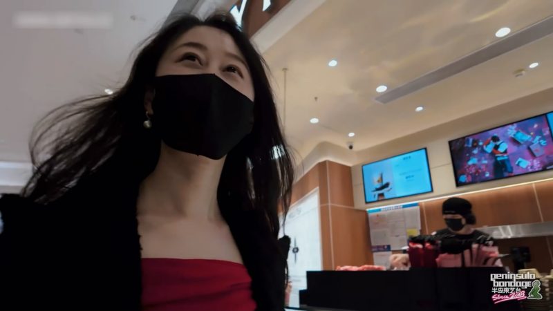 【半岛束艺台】【幼狮】YT3111 最适合隐藏外出的两种绑法和外套 上-逍遥自在